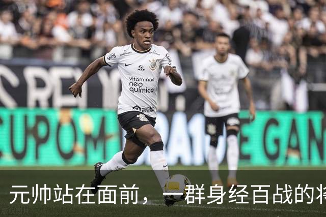元帅站在面前，一群身经百战的将领没人敬礼，刘伯承沉默转身