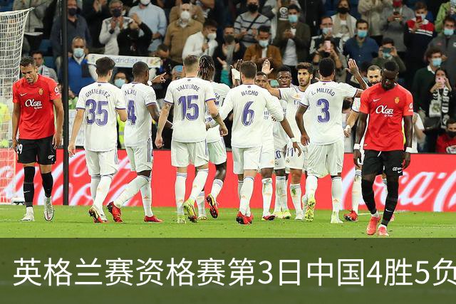 英格兰赛资格赛第3日中国4胜5负 江俊轰生涯最高